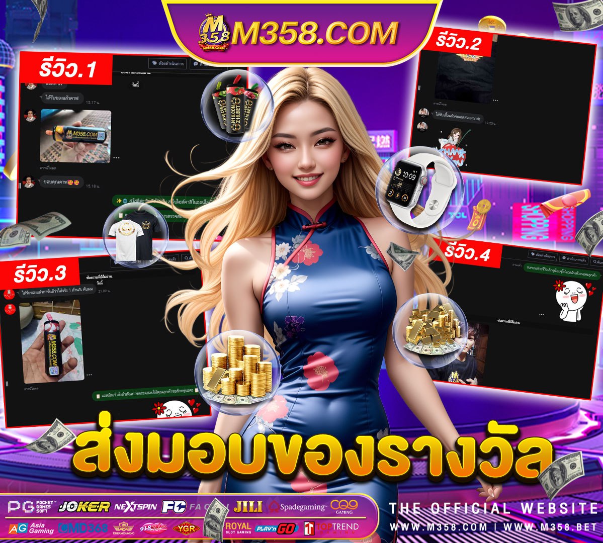 how to truer slot car tyres superslot168 เครดิต ฟรี 50